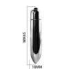 Μικρός Δονητής Bullet- Mini Bullet Vibrator 9cm