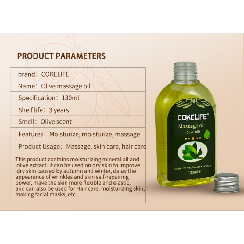 COKEIFE RELAXING MASSAGE OLIVE OIL 130ML-Λάδι για Μασάζ 130ml