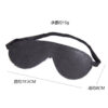Mask for couples - Image 2