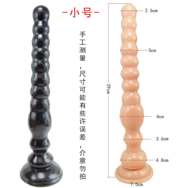 Anal Plug 29/33 cm - Υψηλής Ποιότητας Σιλικόνη