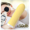 Soft Mini Bullet Δονητής - Απαλός & Διακριτικός