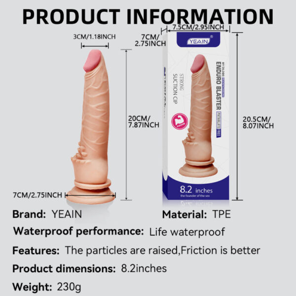 Realistic Dildo - Ρεαλιστική Αίσθηση & Φυσική Απόλαυση