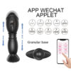 Δονητής Massager Anal - Υψηλή Τεχνολογία Απόλαυσης