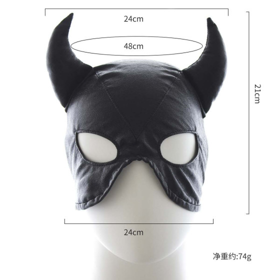 Fetish mask
