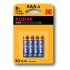 AAA – Kodak Μπαταρίες
