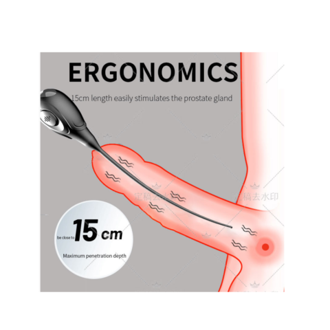 Urethral Catheter black Καθετήρας ουρήθρας μαύρος Με Δόνηση