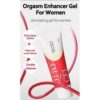 QTTO Orgasm Enhancer Gel For Women 15g - Image 2