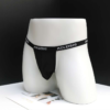 Ανδρικό Μαύρο Εσώρουχο String Men's Black Underwear String