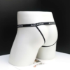 Ανδρικό Λεοπάρ Εσώρουχο String Men's Leopard Underwear String - Image 2