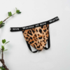 Ανδρικό Λεοπάρ Εσώρουχο String Men's Leopard Underwear String