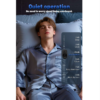 Επαναφορτιζόμενος Αυνανιστής Πέους Rechargeable Penis Masturbator - Image 6