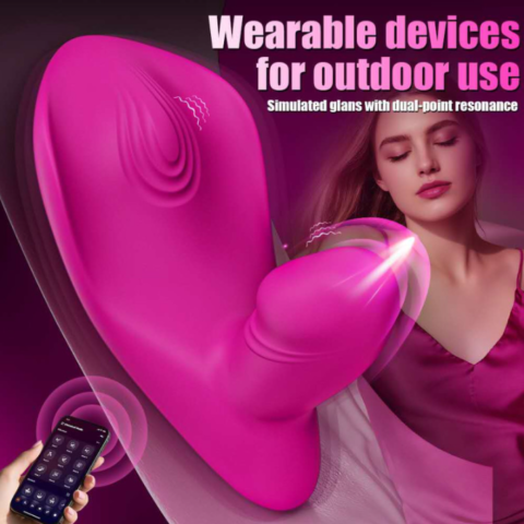 Ροζ Δονητής Εσωρούχου με Διπλή Διέγερση Pink Panties Vibrator with Dual Stimulation