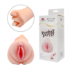 Αυνανιστήρι Πέους με Στόμα και Αιδοίο Penis Masturbator with Mouth and Vagina - Image 7